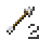 Items - Arrow